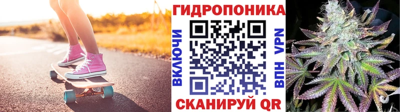 Где купить наркоту Палласовка Псилоцибиновые грибы МЕФ Гашиш КОКАИН