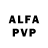 АМФЕТАМИН VHQ 1:17:00