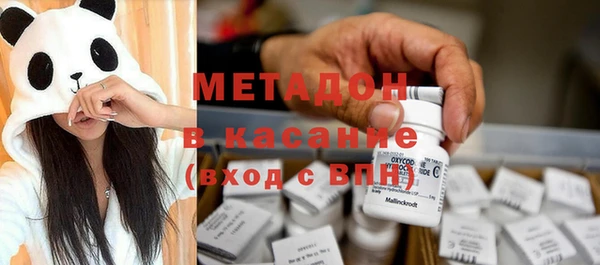 Альфа ПВП Нефтегорск