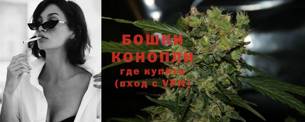 таблы Слюдянка