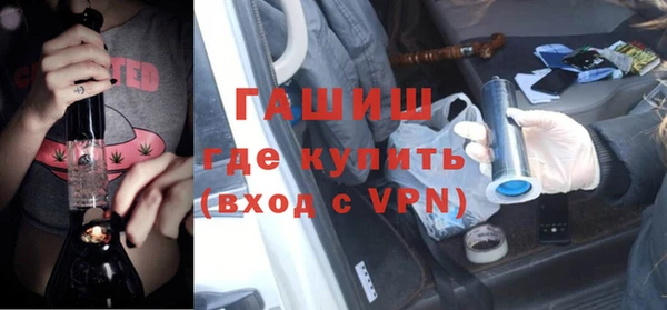 не бодяженный Нефтекумск