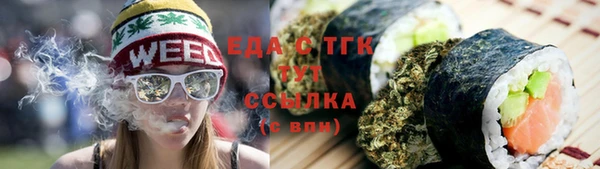 не бодяженный Нефтекумск