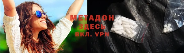 не бодяженный Нефтекумск