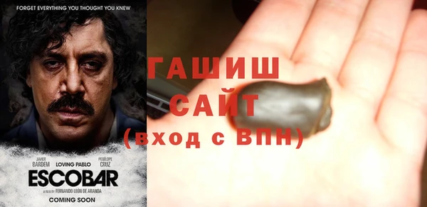 Альфа ПВП Нефтегорск