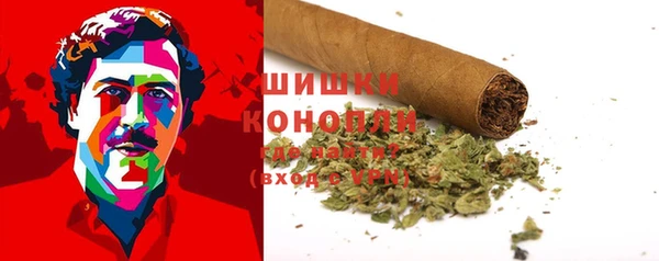 стафф Нея