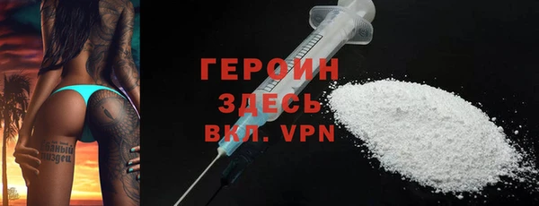 не бодяженный Нефтекумск