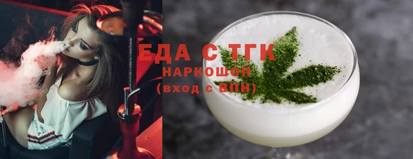 Альфа ПВП Нефтегорск