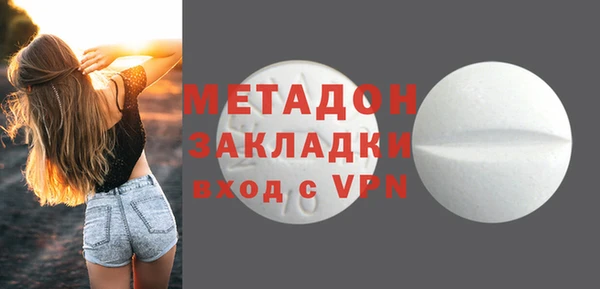 не бодяженный Нефтекумск