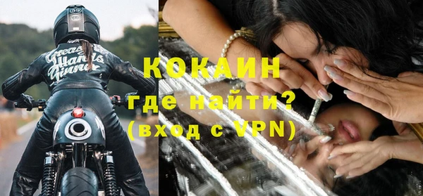 не бодяженный Нефтекумск
