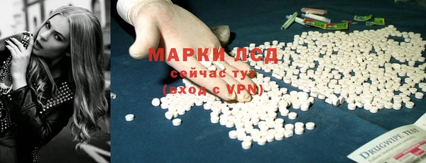 Альфа ПВП Нефтегорск