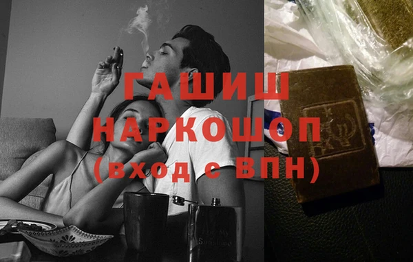 не бодяженный Нефтекумск