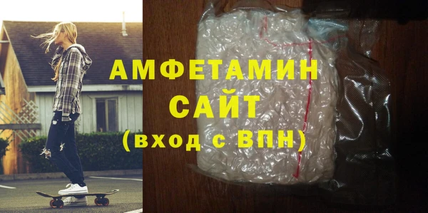 Альфа ПВП Нефтегорск