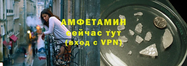Альфа ПВП Нефтегорск