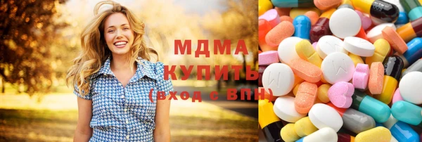 не бодяженный Нефтекумск