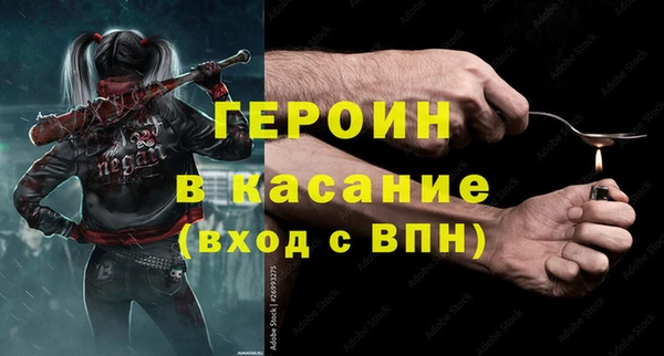 Альфа ПВП Нефтегорск