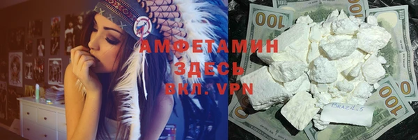 не бодяженный Нефтекумск