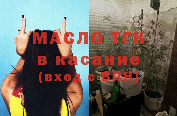 стафф Нея