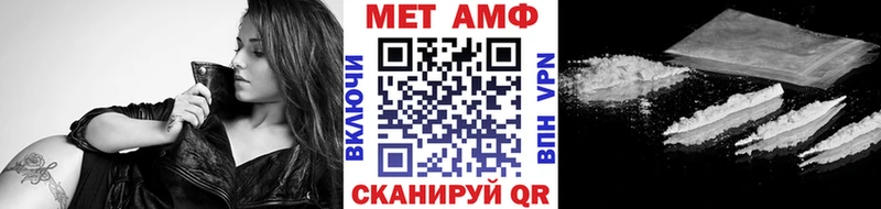 это клад  Палласовка  МЕТАМФЕТАМИН витя  наркотики 