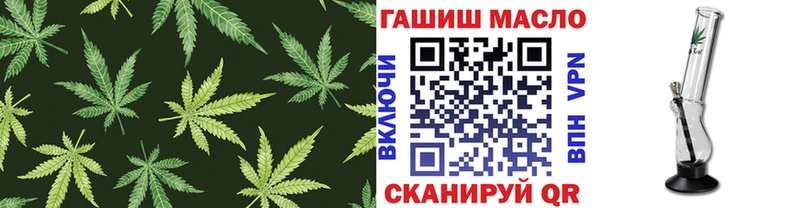 Дистиллят ТГК жижа  ОМГ ОМГ ТОР  Палласовка  дарнет шоп 